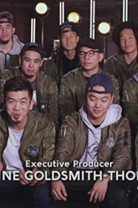World of Dance – S01E08 – The Cut 2