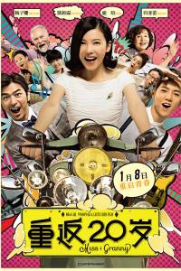 Miss Granny