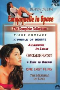Emmanuelle: First Contact