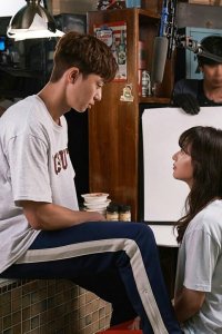 Fight for My Way – S01E15 – Episode #1.15