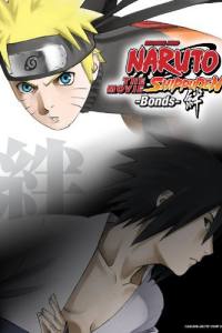 Naruto Shippuden: The Movie – Bonds