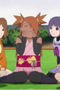 Boruto: Naruto Next Generations – S2017E07 – Koi to potechi…!!