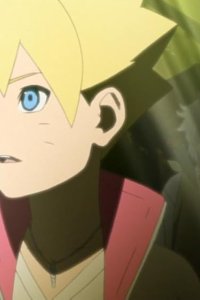 Boruto: Naruto Next Generations – S2017E08 – Yume no otsuge