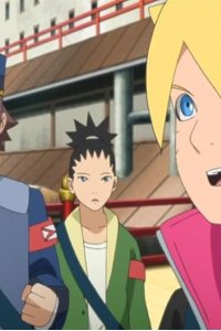 Boruto: Naruto Next Generations – S2017E10 – Gôsuto jiken, sôsa kaishi!!