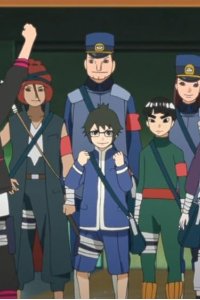 Boruto: Naruto Next Generations – S2017E11 – Kuromaku no kage