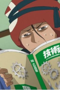 Boruto: Naruto Next Generations – S2017E16 – Daburi no kiki