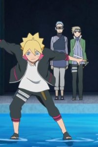 Boruto: Naruto Next Generations – S2017E26 – Mizukage no kôkeisha