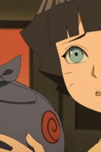 Boruto: Naruto Next Generations – S2017E32 – Omiyage kuesuto