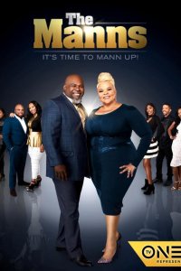 The Manns – S01E02 – Weight Mannagement
