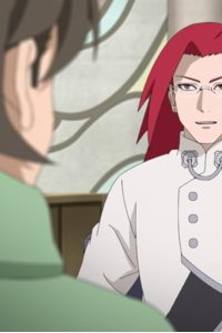 Boruto: Naruto Next Generations – S2022E54 – Sasuke retsuden · chikashitsu no himitsu