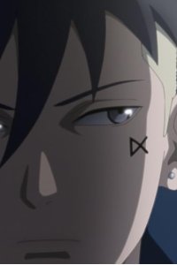 Boruto: Naruto Next Generations – S2022E60 – Kehai