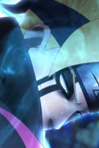 Boruto: Naruto Next Generations – S2022E61 – Kontorôru