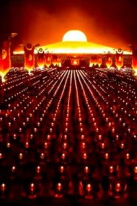 UFOs: The Lost Evidence – S02E04 – Extraterrestrials and Sacred Sites