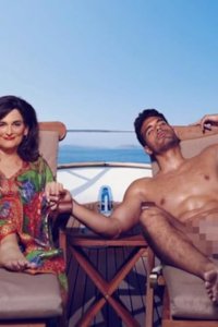 Trial & Error – S01E07 – The Case Gets Bigger
