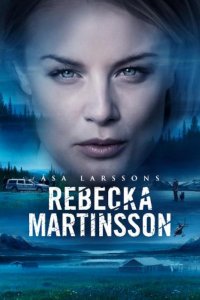 Rebecka Martinsson – S01E03 – Svart stig: Del 1