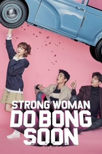 Him-ssen yeo-ja Do Bong-soon – S01E17 – Special