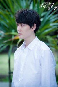 Na pian xing kong na pian hai – S01E13 – The Ploy1