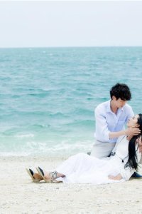 Na pian xing kong na pian hai – S01E23 – The Secret Pearl 5