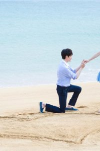 Na pian xing kong na pian hai – S01E25 – Last Days 1