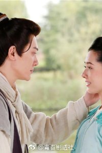 Na pian xing kong na pian hai – S02E05 – Intruder from the sea 5