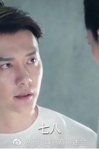 The Starry Night, the Starry Sea – S02E07 – The Lovers in the Storm 1