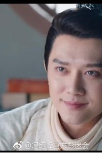 Na pian xing kong na pian hai – S02E12 – The Lovers in the Storm 6