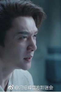 The Starry Night, the Starry Sea – S02E14 – The Lovers in the Storm 8