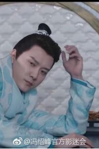 Na pian xing kong na pian hai – S02E21 – Adieu to Love 7