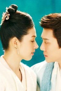 The Starry Night, the Starry Sea – S02E23 – A Mermaid’s Secret 1