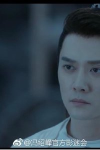 Na pian xing kong na pian hai – S02E26 – A Mermaid’s Secret 4