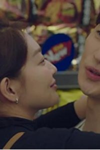 Naeil Geudaewa – S01E06 – I Don’t Want to Hurt You