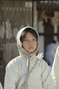 Yeokjeok: Baekseongeul Homchin Dojeok – S01E02 – Episode #1.2