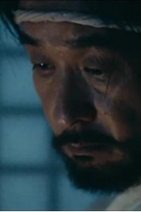 Yeokjeok: Baekseongeul Homchin Dojeok – S01E03 – Episode #1.3