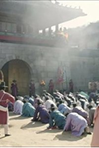 Yeokjeok: Baekseongeul Homchin Dojeok – S01E12 – Episode #1.12