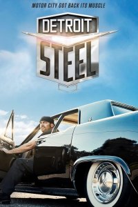 Detroit Steel – S01E08 – The Grand Opening