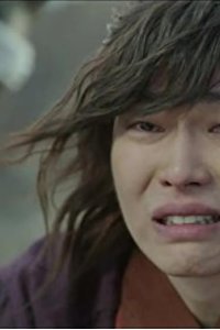 Yeokjeok: Baekseongeul Homchin Dojeok – S01E14 – Episode #1.14
