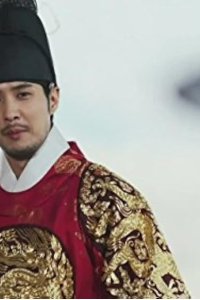 Yeokjeok: Baekseongeul Homchin Dojeok – S01E16 – Episode #1.16