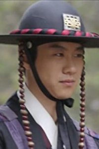 Yeokjeok: Baekseongeul Homchin Dojeok – S01E26 – Episode #1.26