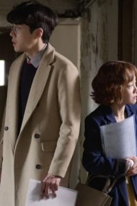 Kim Gwajang – S01E16 – Internal Monitoring