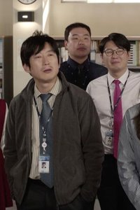 Kim Gwajang – S01E20 – Finale