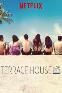 Terrace House: Aloha State – S2017E31 – Lonesome Women