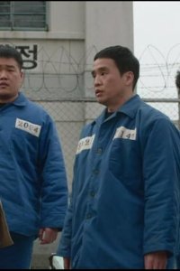 Pigoin – S01E05 – Episode #1.5