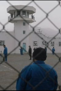 Defendant – S01E08 – Episode #1.8