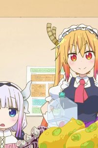 Kobayashi-san Chi No Maid Dragon – S01E12 – Tohru and Kobayashi’s Impactful Meeting! (We’re Raising the Bar on Ourselves)