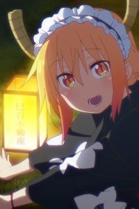 Miss Kobayashi’s Dragon Maid – S02E12 – Life is Constant Change (But It’s Okay To Stop And Appreciate It)