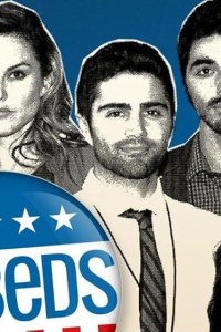 Embeds – S01E05 – Things Get Hairy