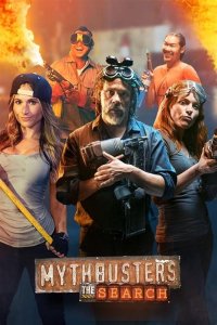MythBusters: The Search – S01E03 – Shooting Blind