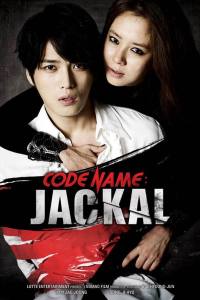 Codename: Jackal