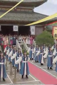 Hwarang: The Poet Warrior Youth – S2017E05 – Episode #1.5