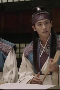 Hwarang: The Poet Warrior Youth – S2017E06 – Episode #1.6